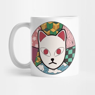 Fox mask students Mug